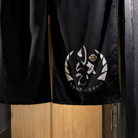 りきちゃん 祇園店 - 