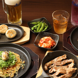 Cost-effective ◎Sashimi drink set that allows you to enjoy various menus is popular!