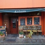 LA COMODITA - 