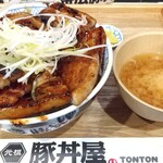 元祖豚丼屋 TONTON - 