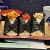 Onigiri Konga - 