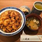 Ginza Ten Kuni - 