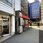 横浜家系らーめん 雷家 - 店舗外観