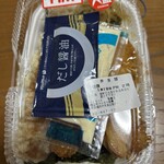 ほっともっと - 全部のせのり弁当…大盛！