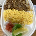 ほっともっと - ビーフ弁当