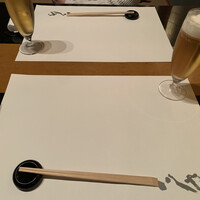 いしや - 