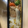 エピスリーボヌール 成城石井 大手町店
