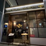 NIHONBASHI BREWERY. T.S - 