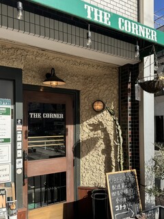 THE CORNER Hamburger & Saloon - 