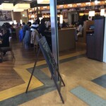 スターバックス コーヒー - 