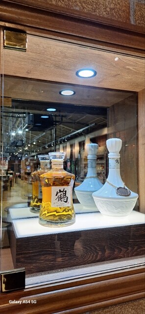 ニッカウヰスキー仙台工場 宮城峡蒸溜所 - 作並/その他 | 食べログ