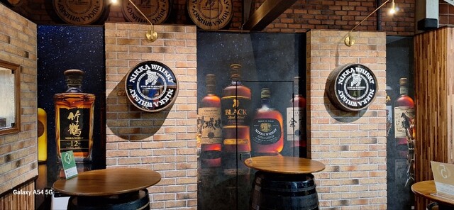 ニッカウヰスキー仙台工場 宮城峡蒸溜所 - 作並/その他 | 食べログ