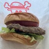 モスバーガー 酒田南店