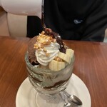 ロイヤルホスト 厚木栄町店 - 