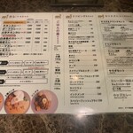 FISH 丸の内店 - 