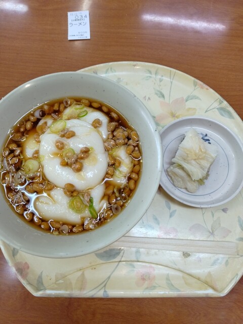 ふるせ山小屋（赤倉温泉スキー場）で味わう本格ラーメン &ndash; 山形・最上町