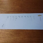 RAVI - コース内容