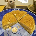 カズノリ イケダ アンディヴィデュエル - 今年一年も幸運に過ごせますように。