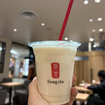 Gong cha - 