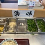 釜揚げうどん 岡じま - 