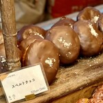 I'ｍ donut ? 渋谷店 - 店内