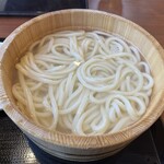 Marugame Seimen - 