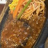 大衆ステーキとハンバーグ炭火焼専門店 ミンチェッタ