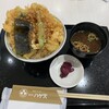 小ハゲ天 ららぽーと東京ベイ店