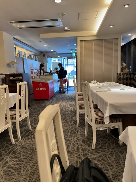 Toukoku Rou Herushi Gaden Ten photo 4