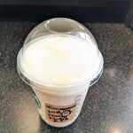 スターバックスコーヒー - 