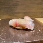 Udatsu Sushi - 