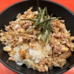 Yokohamaiekeisouhonzanyoshimurakechokkeitenramenuchidaya - チャーシューまぶし飯