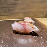 Udatsu Sushi - 