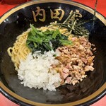 横浜家系総本山 吉村家直系店 ラーメン内田家 - 油そば