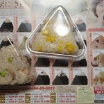 河合寿司 - 料理写真:たこ飯とトウモロコシホタテ