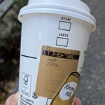 STARBUCKS - 氷なし