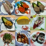 天天丸 土佐道路店 - 