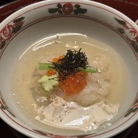 近又 - 