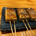 Fukunotori - 豆腐田楽