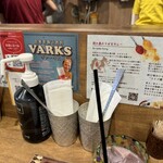 スパイスカレー食堂 五反田店 - 