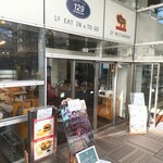 ベーカリーカフェ129 - 