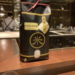 スガラボヴィー - 