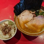 Ramen Atsugiya - 