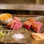 Teppanyaki Ushinari - 