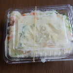 味処酒房なかむら -  芋サラダ(持ち帰り) 2024.1月