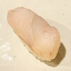 すし処 関根 - 料理写真:たら昆布締め