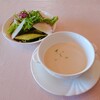 むっしゅカトウ - サラダ＆サツマイモのスープ