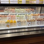 ラ･メゾン･デュ･ショコラ 丸の内店 - 