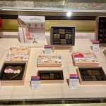 ラ･メゾン･デュ･ショコラ - 