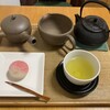 しずチカ茶店 一茶